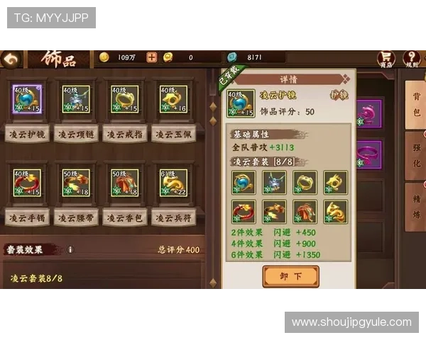 PG大满贯H5游戏活动攻略，获取稀有道具和奖励的最佳方法指南