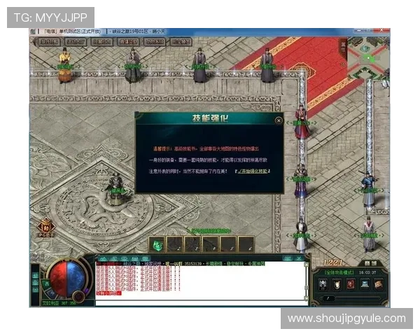 PG游戏数字站官网入口快速登录攻略，帮助玩家轻松进入游戏世界